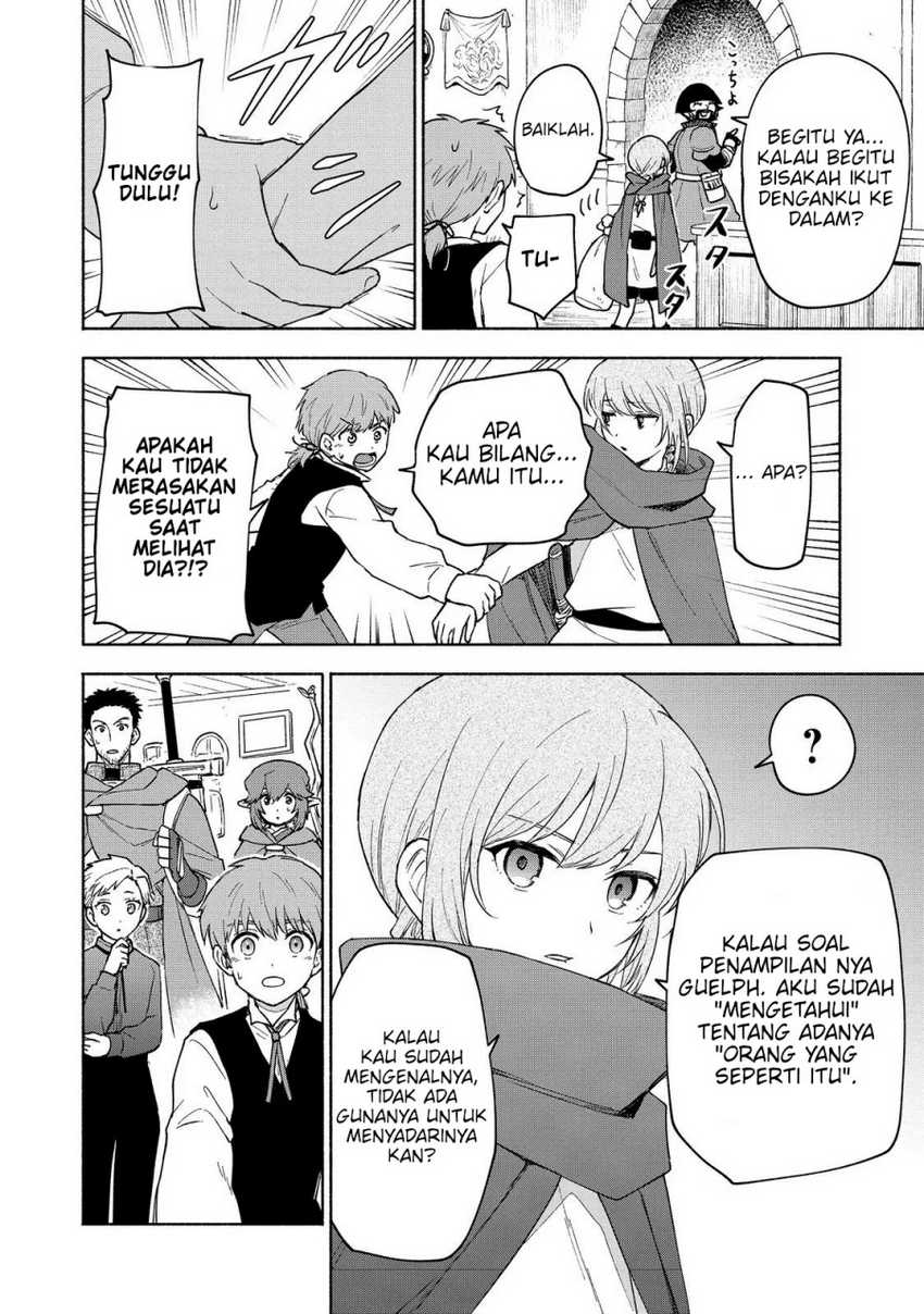 Otome Game No Heroine De Saikyou Survival Chapter 22 page 16