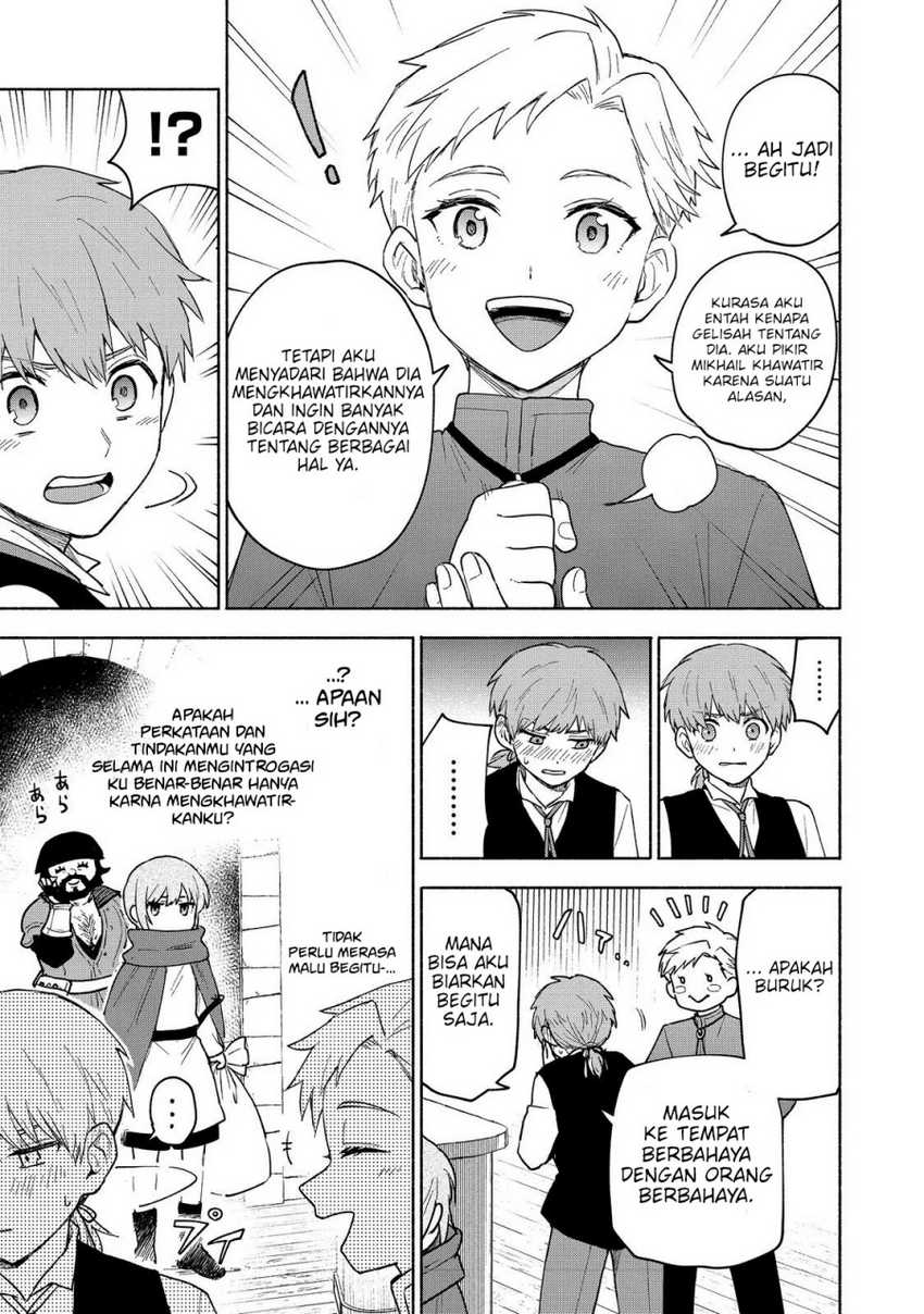 Otome Game No Heroine De Saikyou Survival Chapter 22 page 17