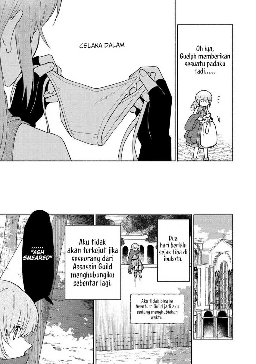 Otome Game No Heroine De Saikyou Survival Chapter 22 page 23