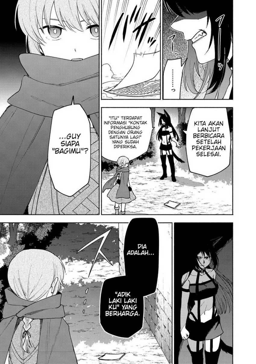 Otome Game No Heroine De Saikyou Survival Chapter 22 page 27