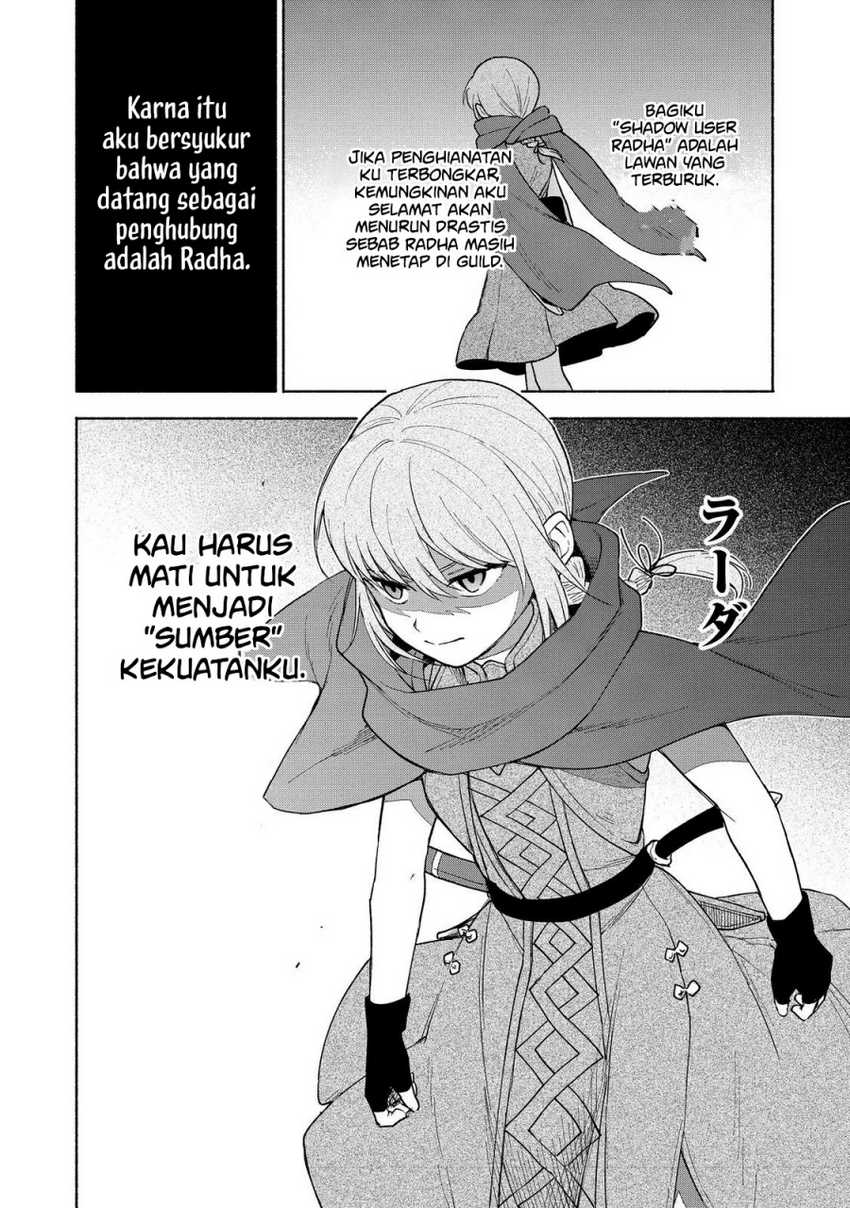 Otome Game No Heroine De Saikyou Survival Chapter 22 page 30