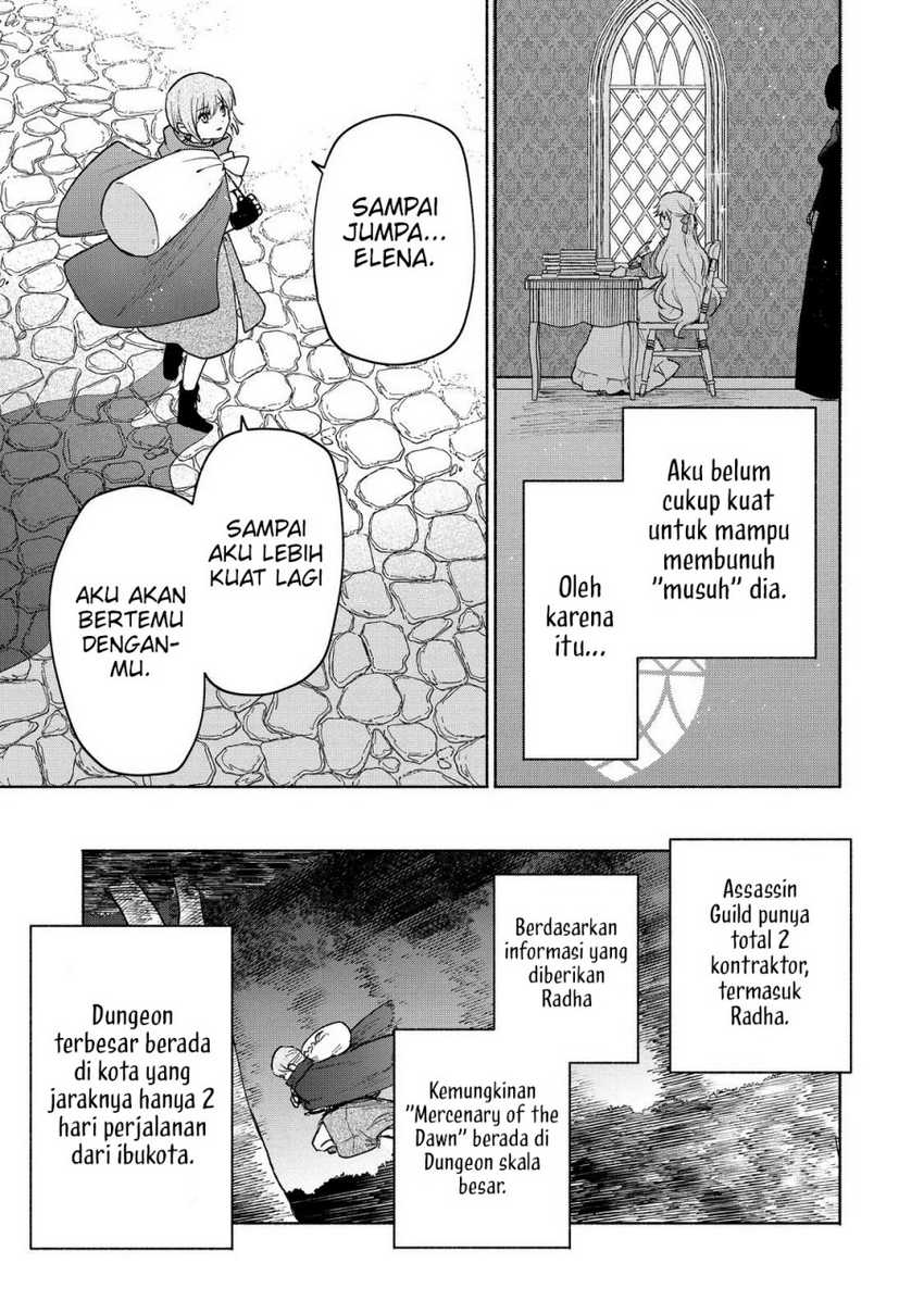 Otome Game No Heroine De Saikyou Survival Chapter 22 page 35