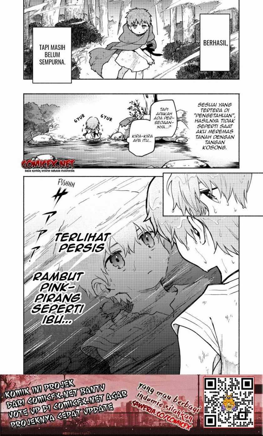 Otome Game No Heroine De Saikyou Survival Chapter 4 page 4