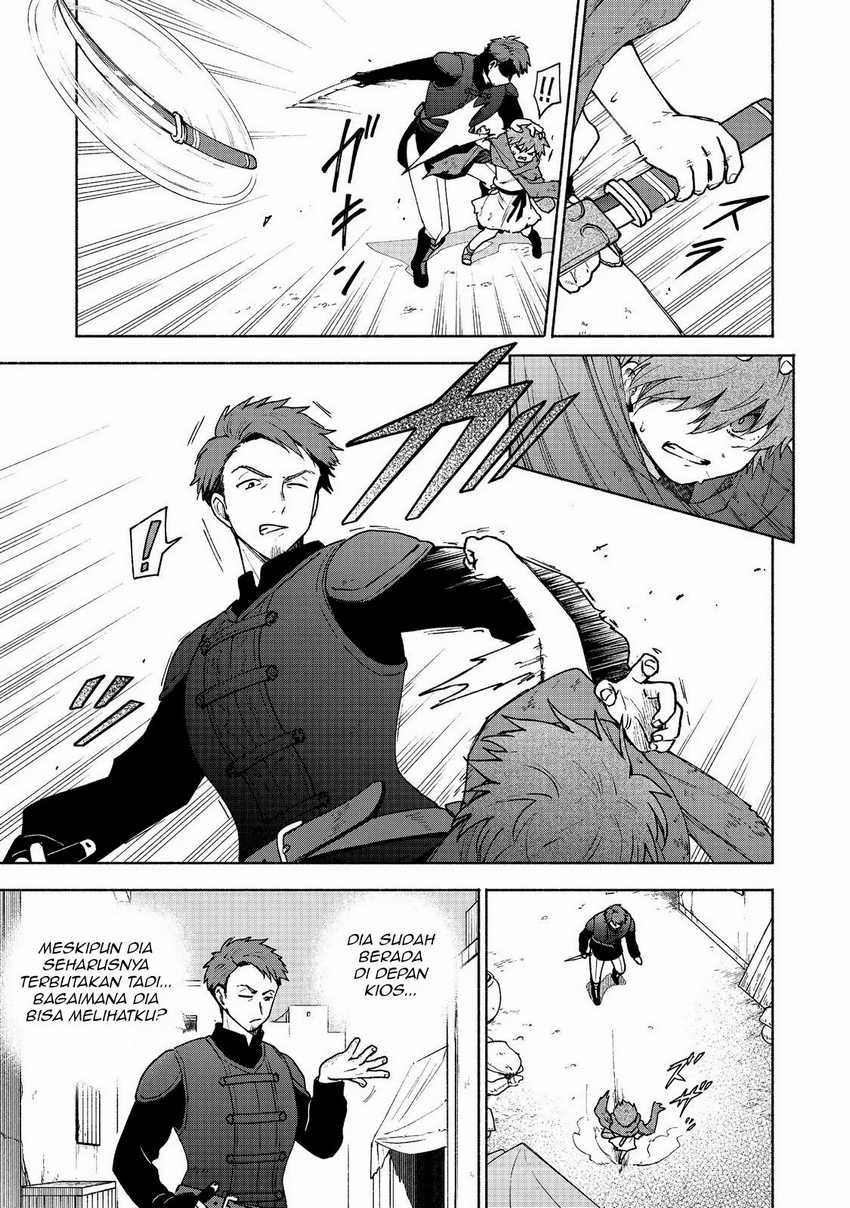 Otome Game No Heroine De Saikyou Survival Chapter 7 page 5
