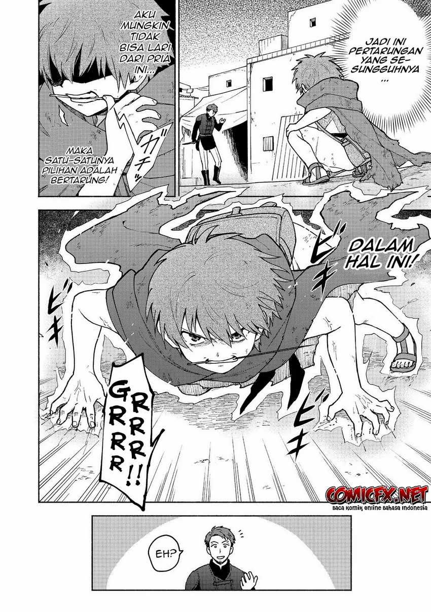 Otome Game No Heroine De Saikyou Survival Chapter 7 page 6