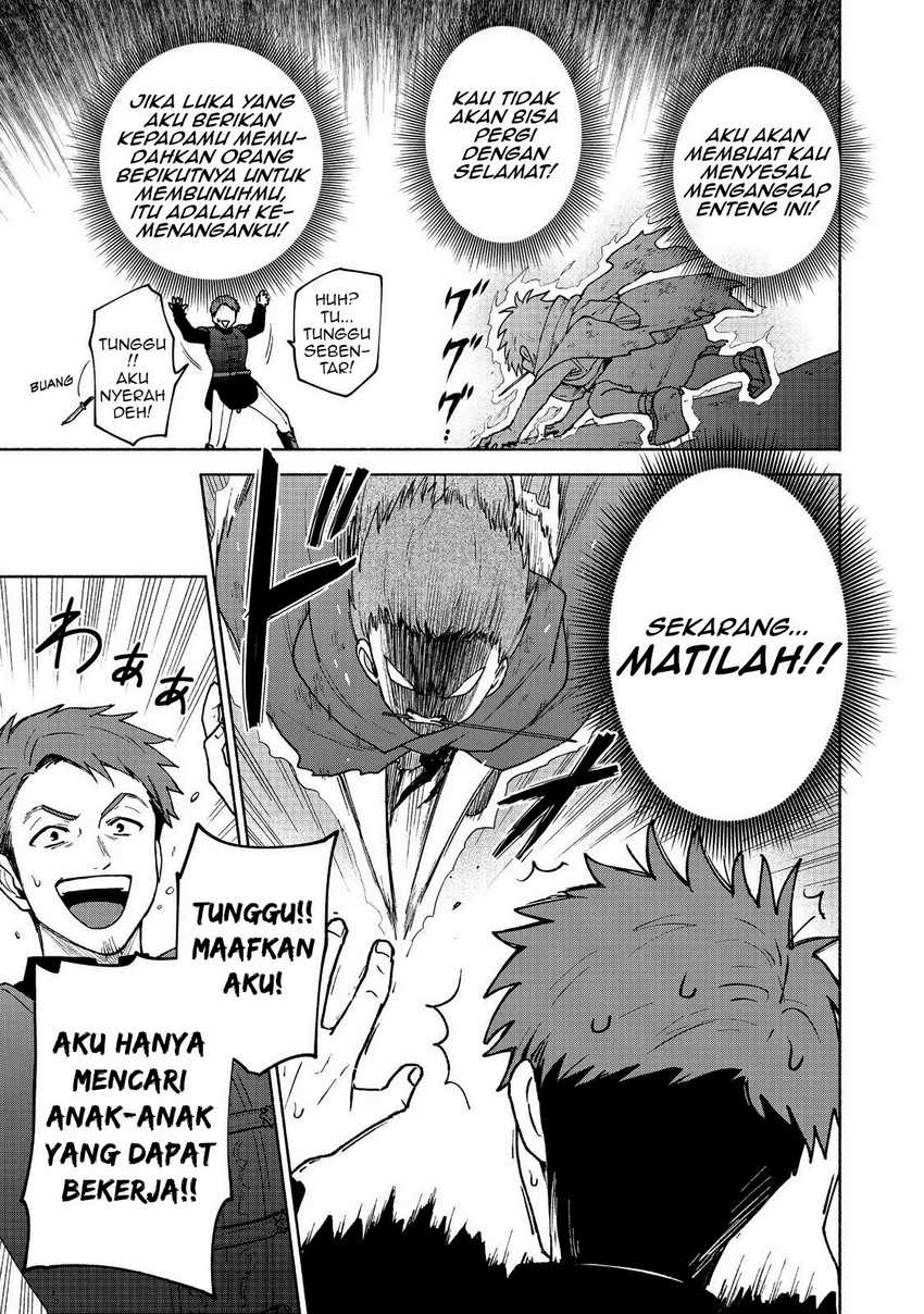 Otome Game No Heroine De Saikyou Survival Chapter 7 page 7