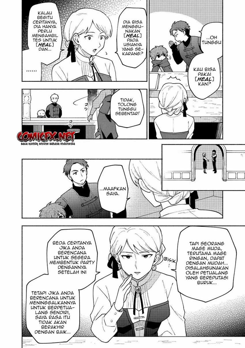 Otome Game No Heroine De Saikyou Survival Chapter 7 page 15