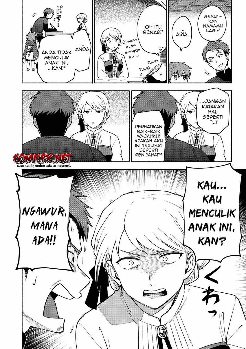 Otome Game No Heroine De Saikyou Survival Chapter 7 page 17
