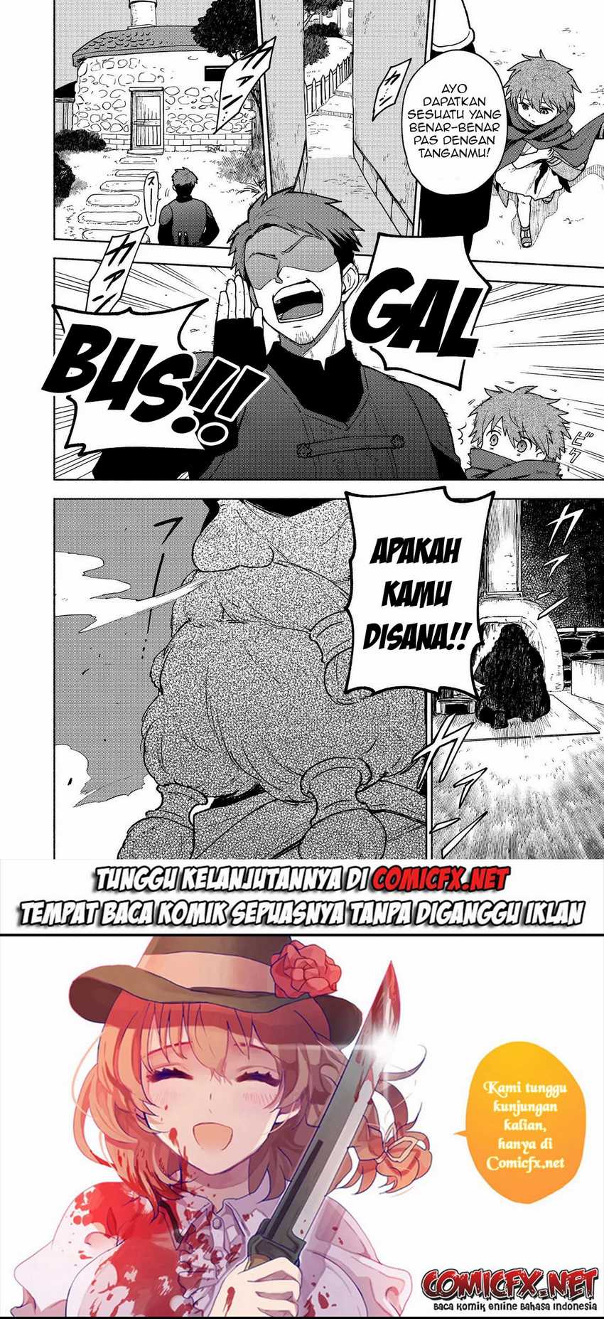 Otome Game No Heroine De Saikyou Survival Chapter 7 page 23