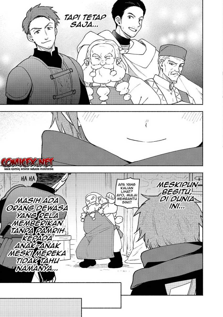 Otome Game No Heroine De Saikyou Survival Chapter 8 page 7