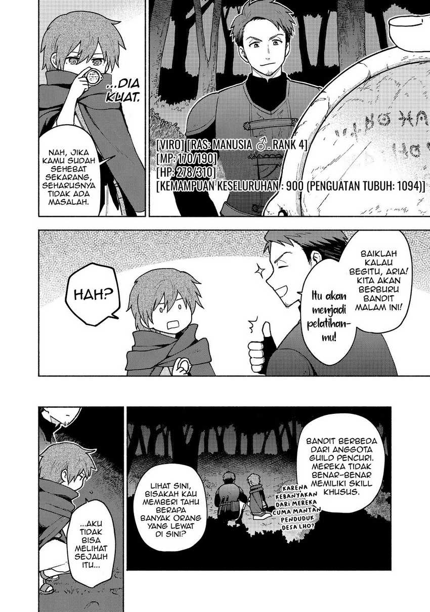 Otome Game No Heroine De Saikyou Survival Chapter 8 page 12