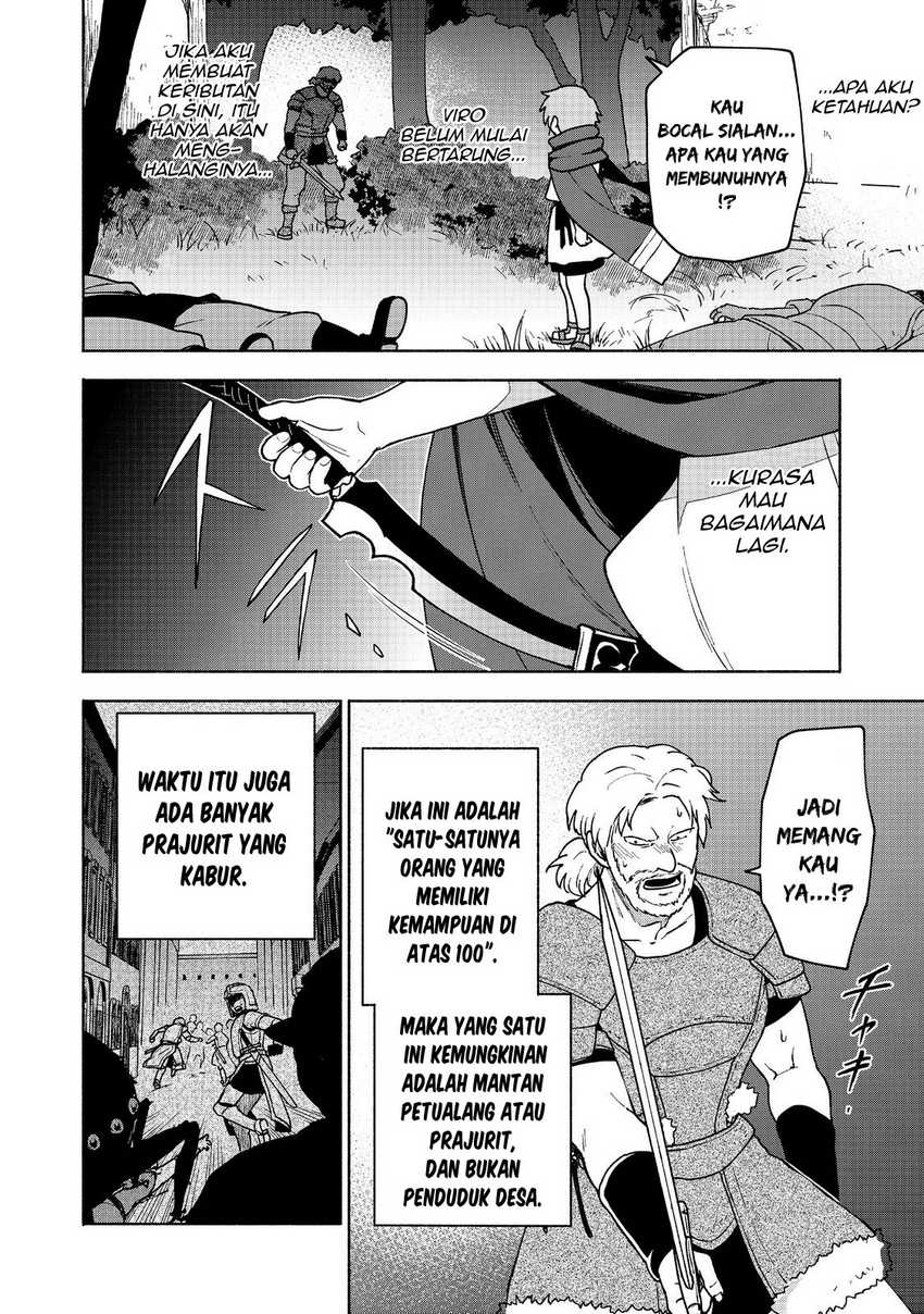 Otome Game No Heroine De Saikyou Survival Chapter 8 page 21