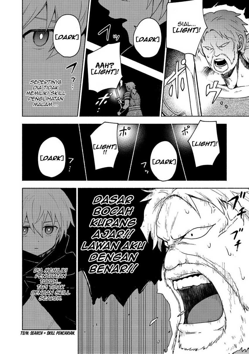Otome Game No Heroine De Saikyou Survival Chapter 8 page 23