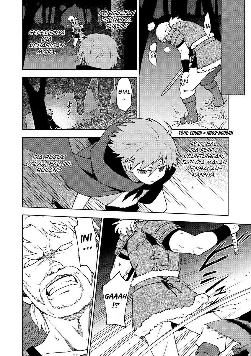 Otome Game No Heroine De Saikyou Survival Chapter 8 page 25