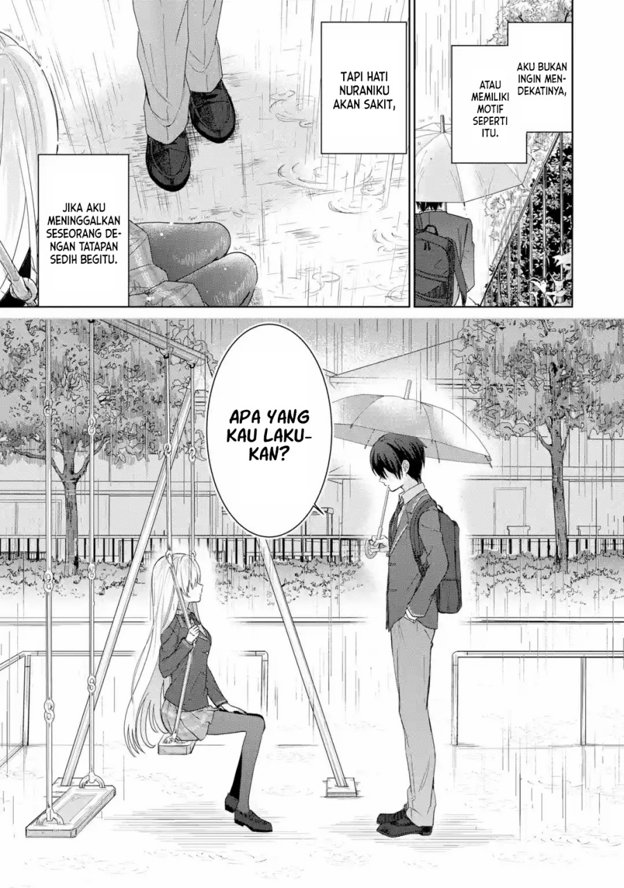 Otonari no Tenshi-sama ni Itsunomanika Dame Ningen ni Sareteita Ken Chapter 1.1 page 7