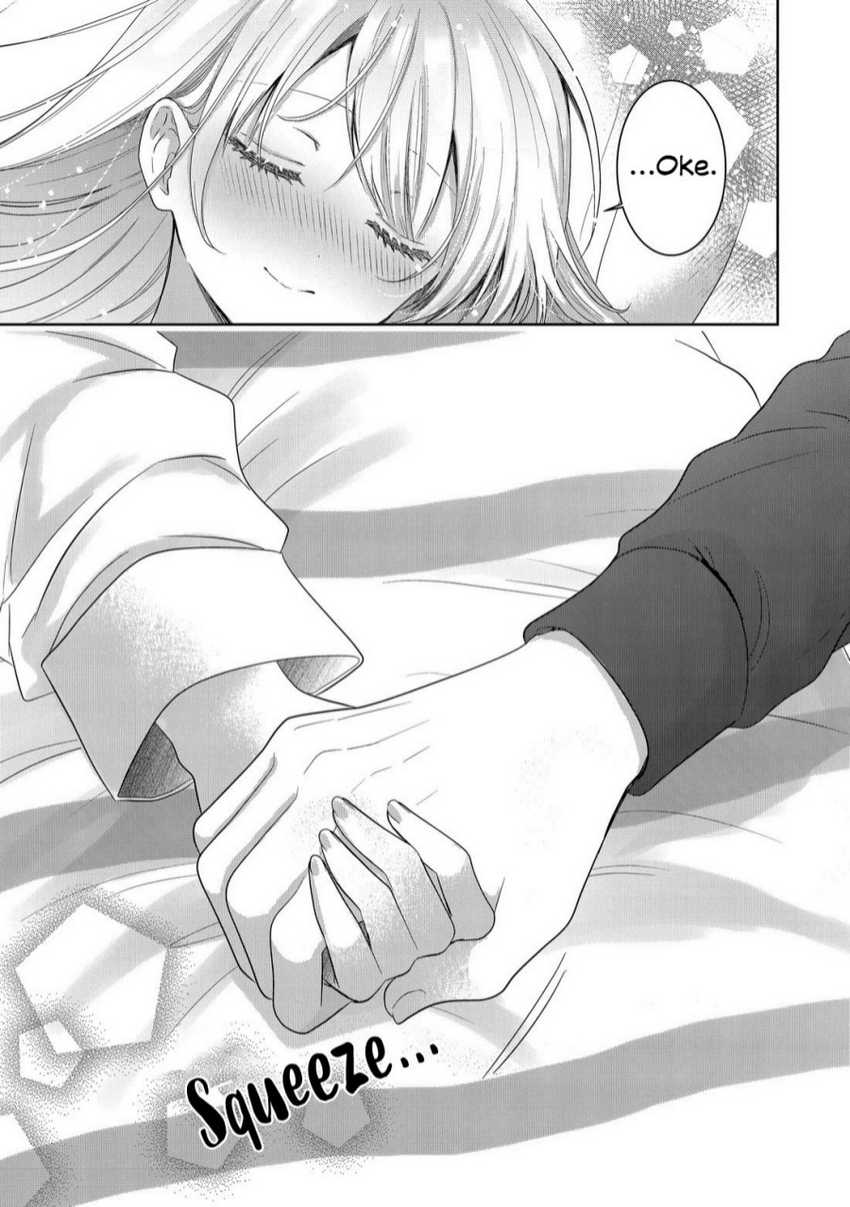 Otonari no Tenshi-sama ni Itsunomanika Dame Ningen ni Sareteita Ken Chapter 17.2 page 6