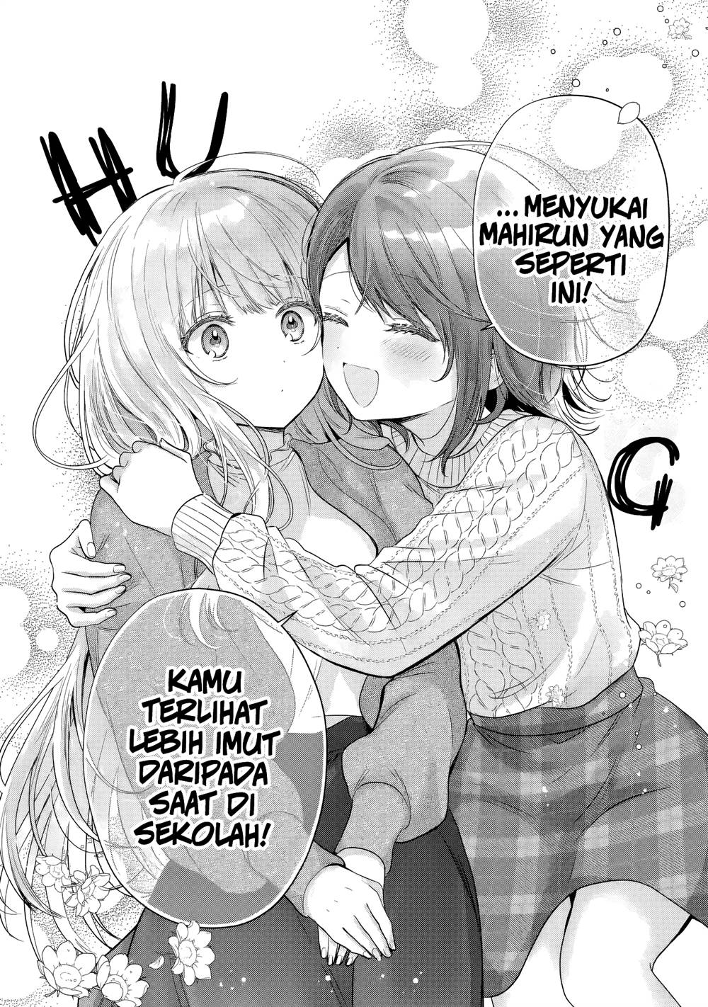Otonari no Tenshi-sama ni Itsunomanika Dame Ningen ni Sareteita Ken Chapter 20.3 page 5