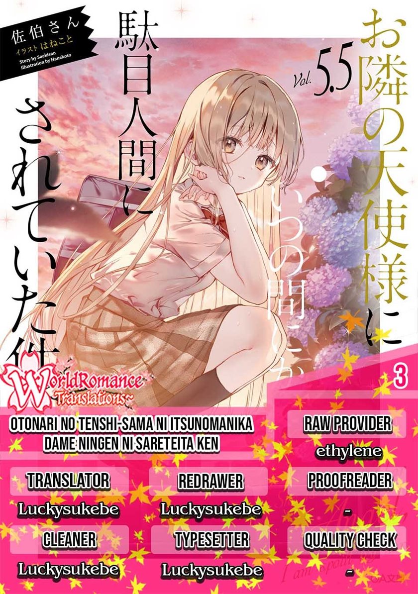 Otonari no Tenshi-sama ni Itsunomanika Dame Ningen ni Sareteita Ken Chapter 3.1 page 0