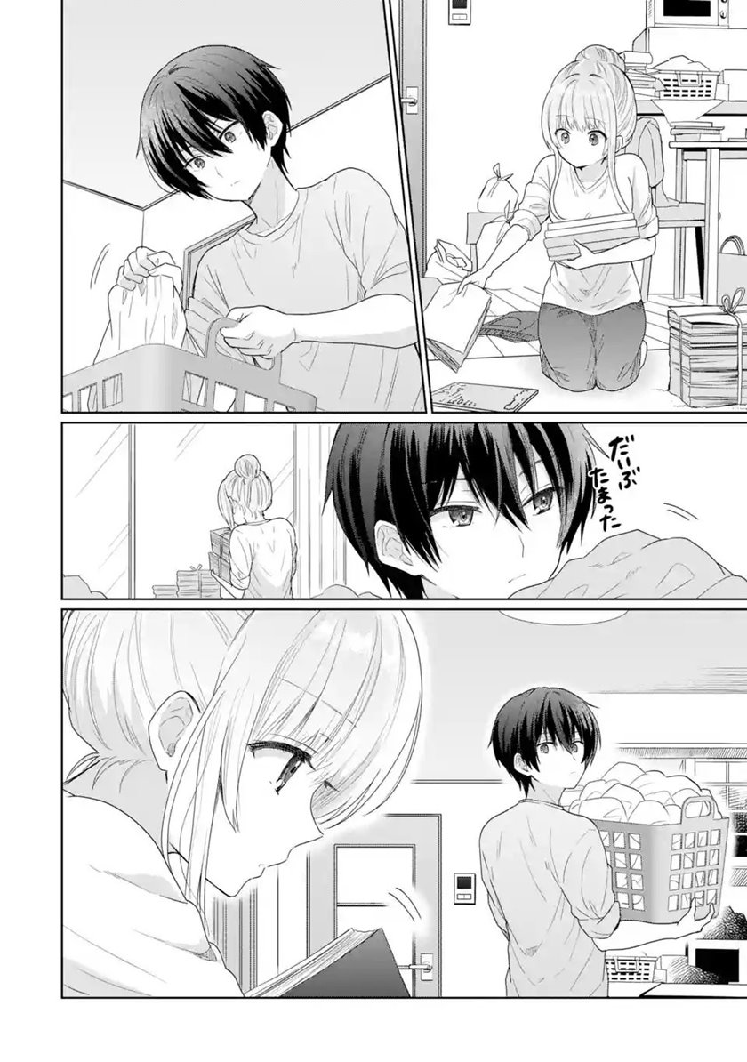Otonari no Tenshi-sama ni Itsunomanika Dame Ningen ni Sareteita Ken Chapter 3.1 page 14