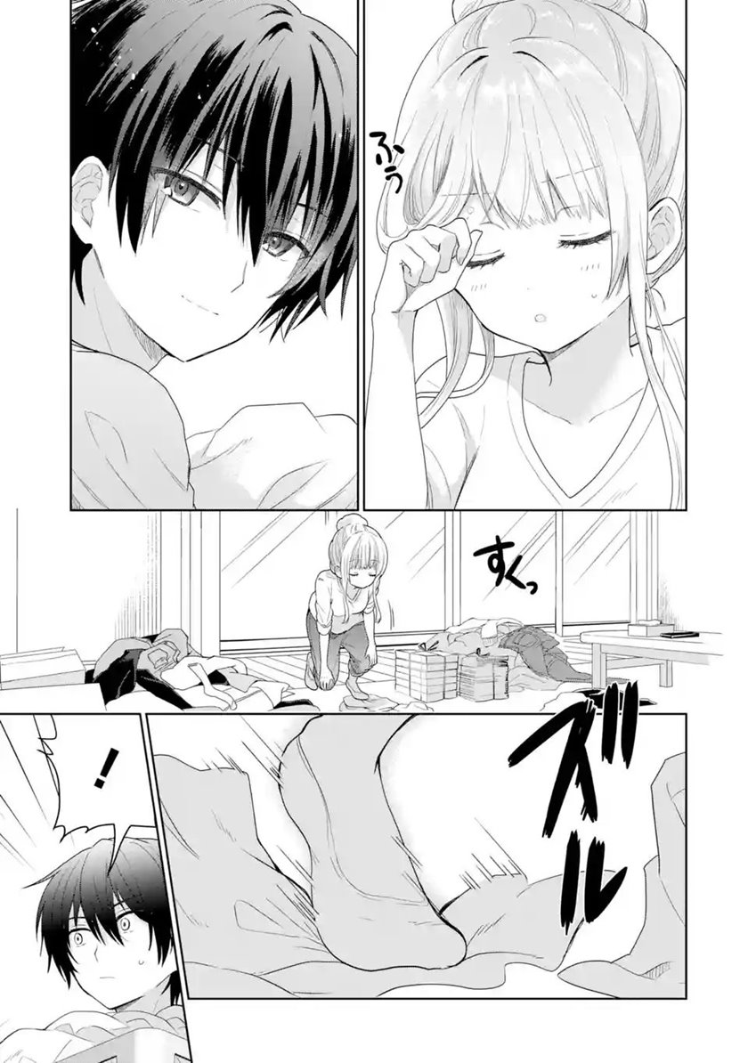 Otonari no Tenshi-sama ni Itsunomanika Dame Ningen ni Sareteita Ken Chapter 3.1 page 15
