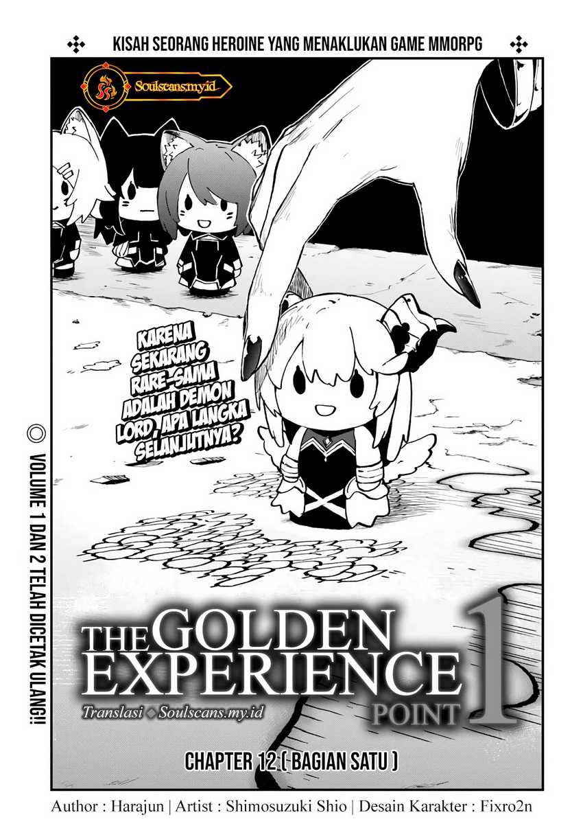 Ougon no Keikenchi Chapter 12 page 2