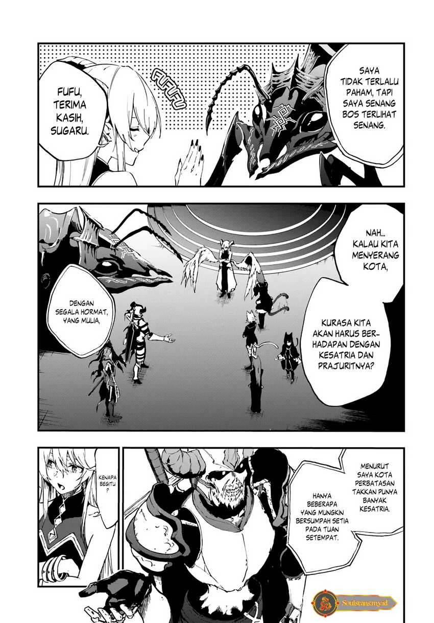 Ougon no Keikenchi Chapter 12 page 15