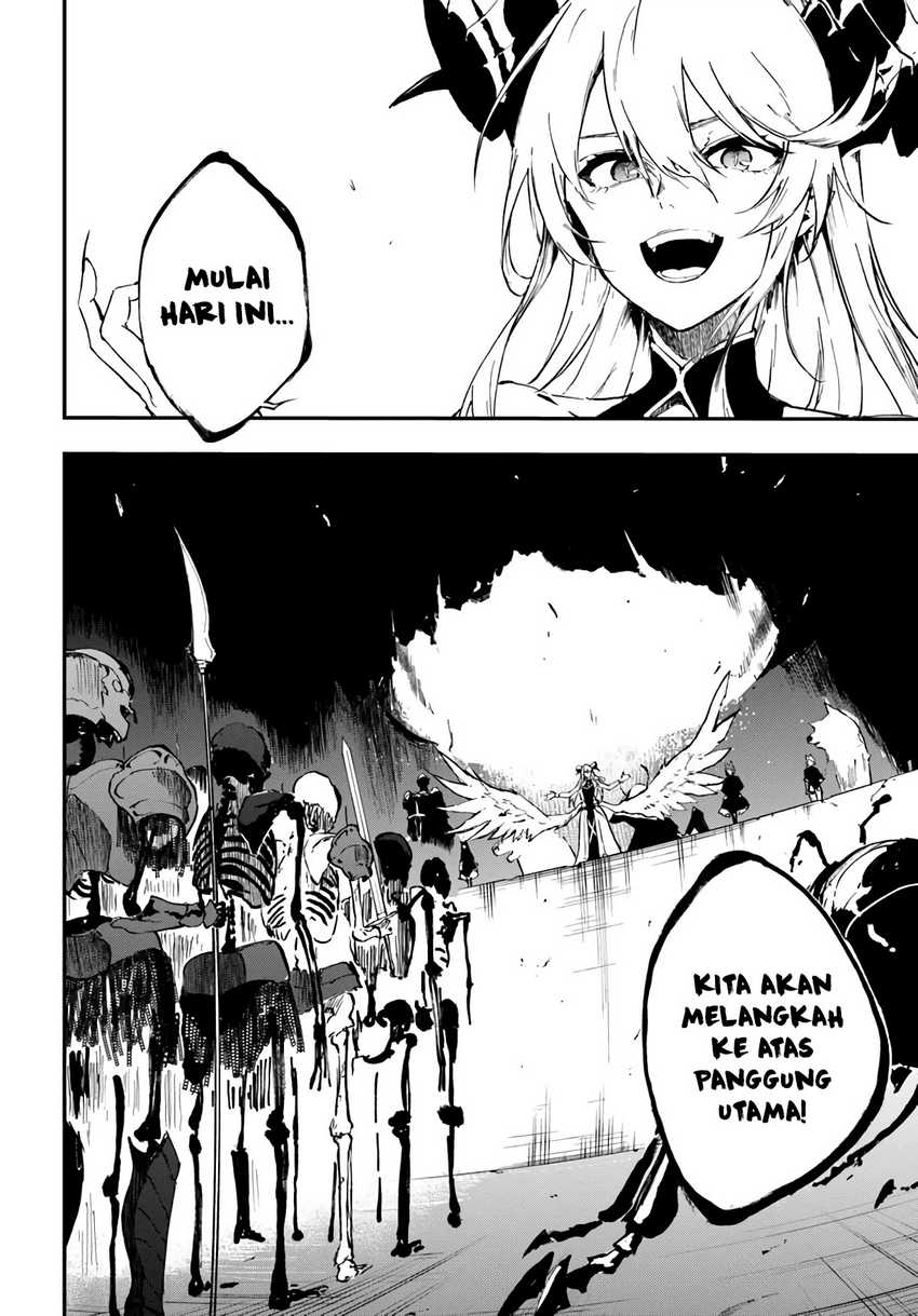 Ougon no Keikenchi Chapter 12 page 25