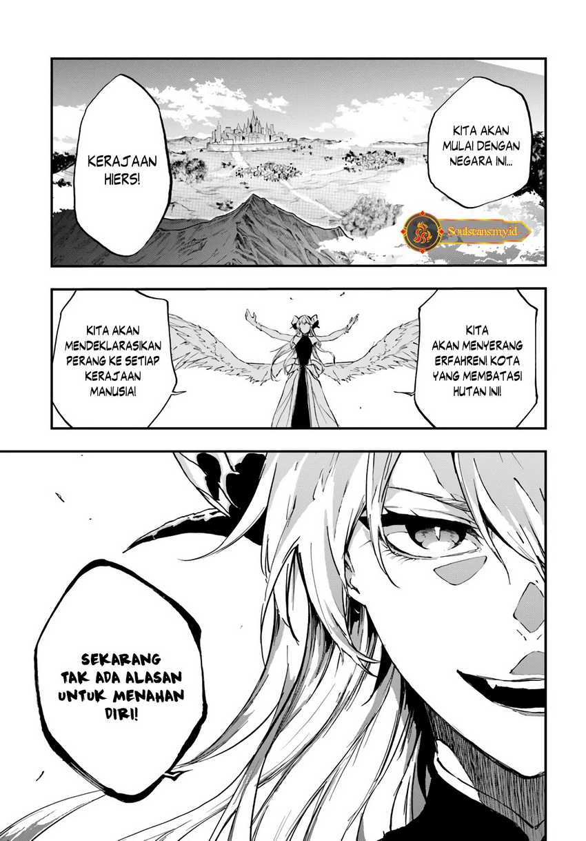 Ougon no Keikenchi Chapter 12 page 26