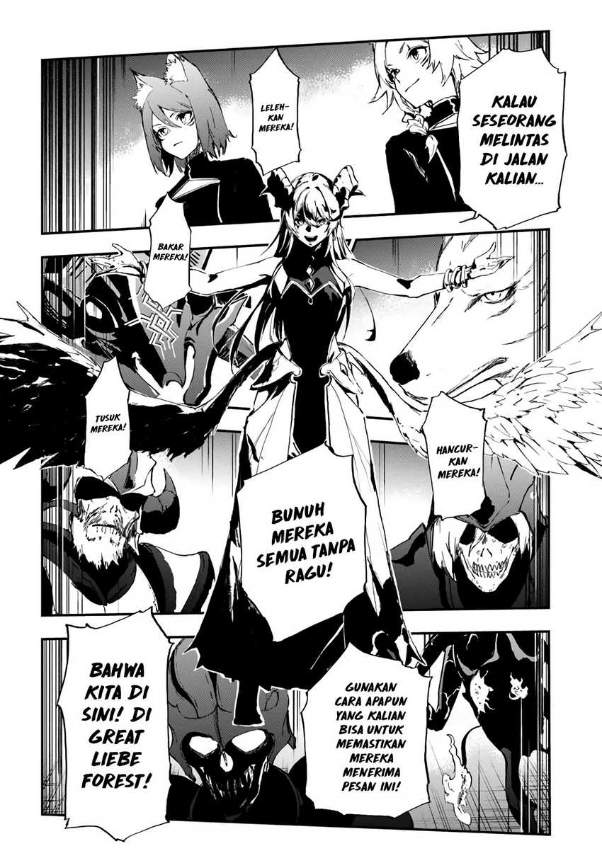 Ougon no Keikenchi Chapter 12 page 27