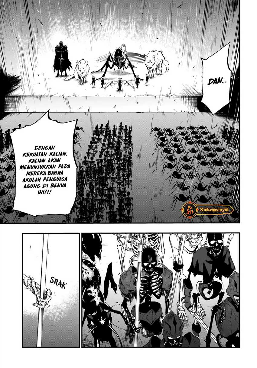 Ougon no Keikenchi Chapter 12 page 28