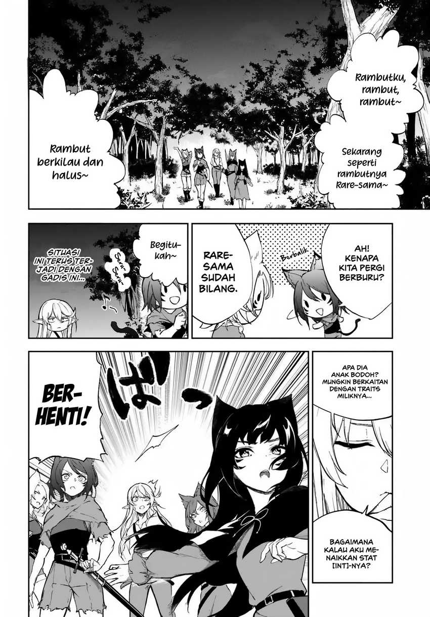 Ougon no Keikenchi Chapter 2 page 5