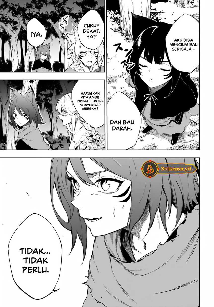Ougon no Keikenchi Chapter 2 page 6