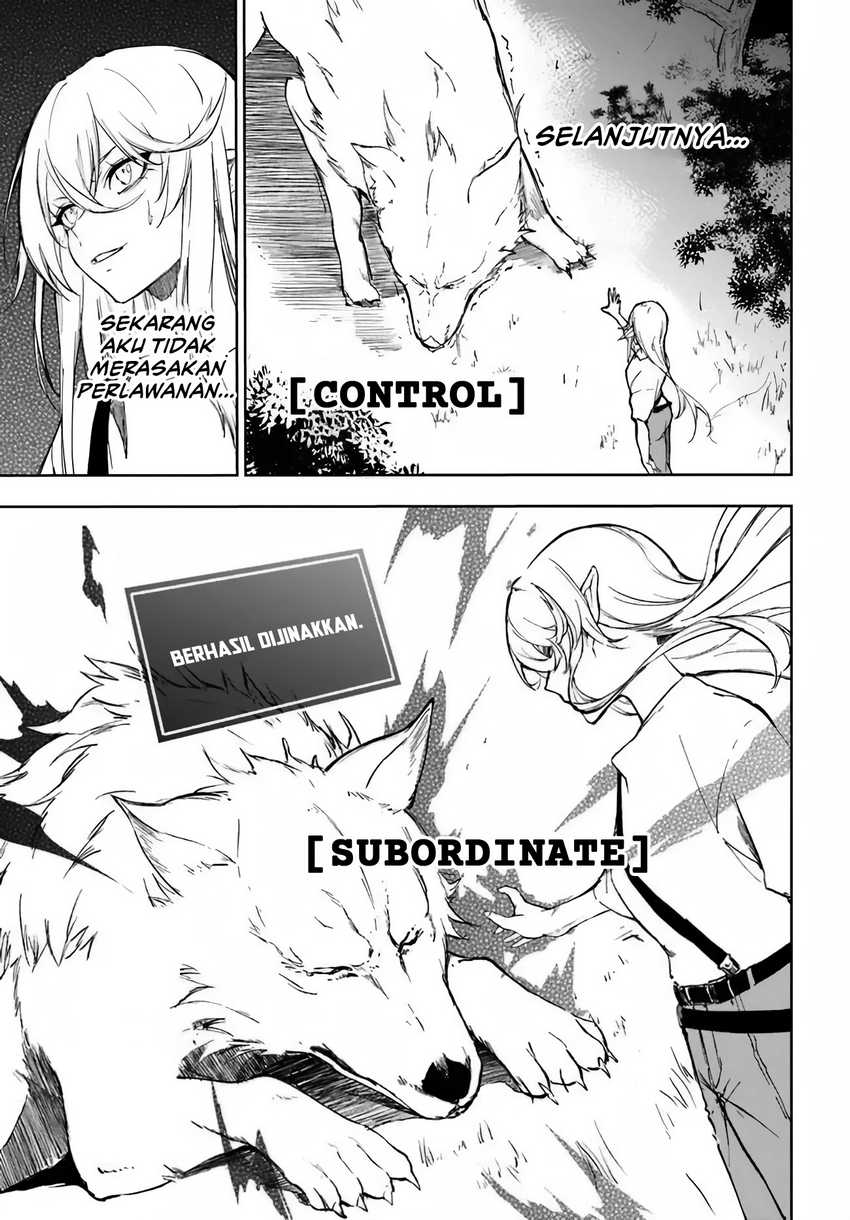 Ougon no Keikenchi Chapter 2 page 14