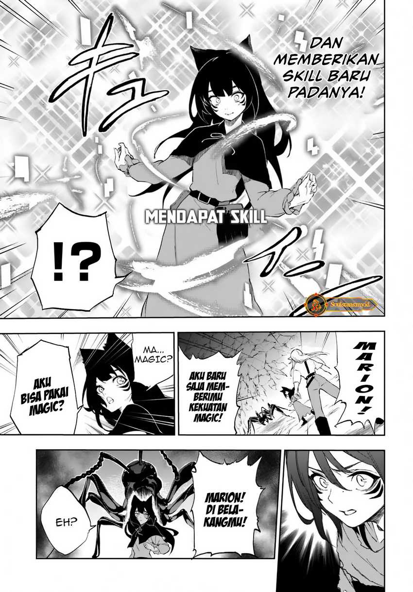 Ougon no Keikenchi Chapter 2 page 26
