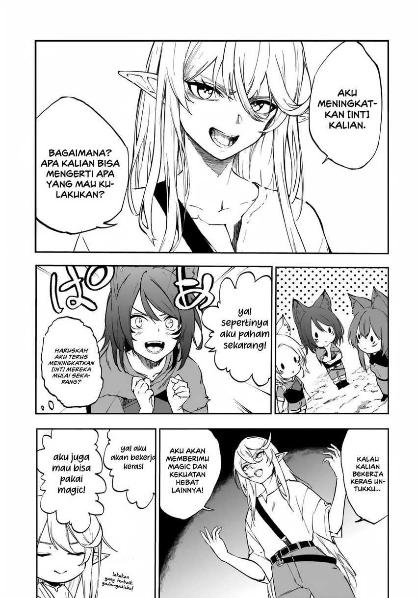 Ougon no Keikenchi Chapter 2 page 30