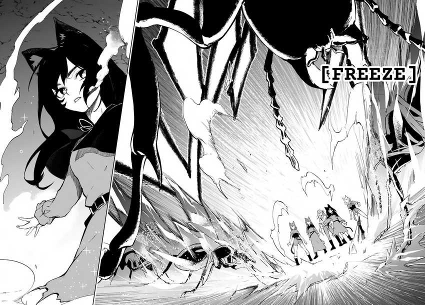 Ougon no Keikenchi Chapter 2 page 39