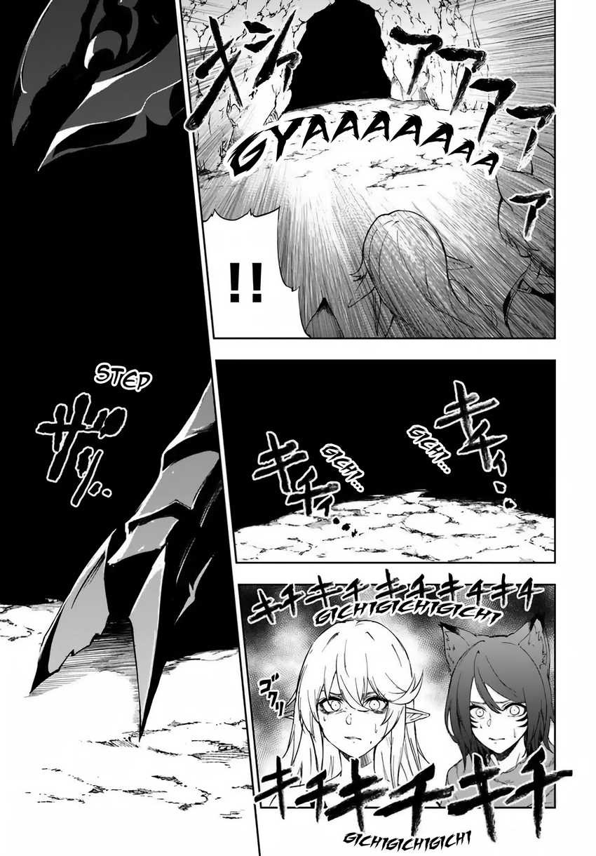 Ougon no Keikenchi Chapter 2 page 41