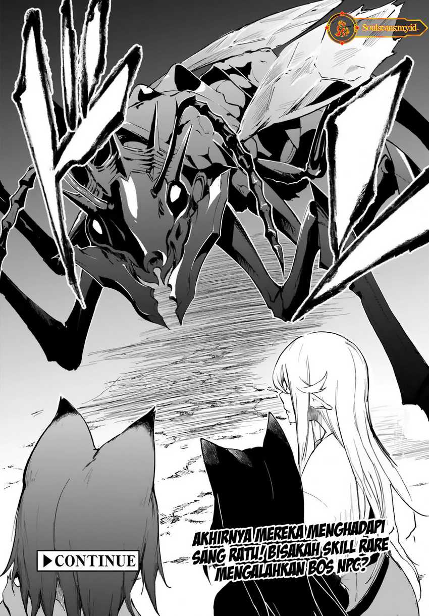 Ougon no Keikenchi Chapter 2 page 42