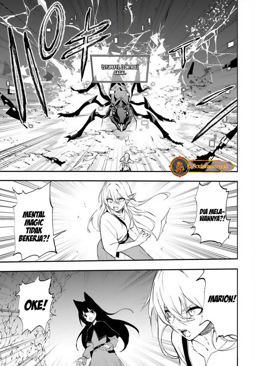Ougon no Keikenchi Chapter 3 page 4