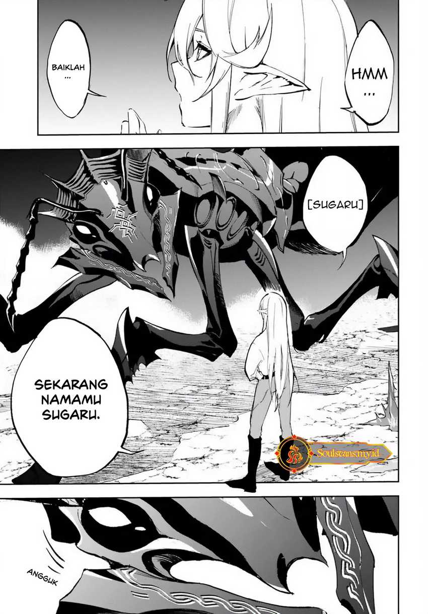 Ougon no Keikenchi Chapter 3 page 11