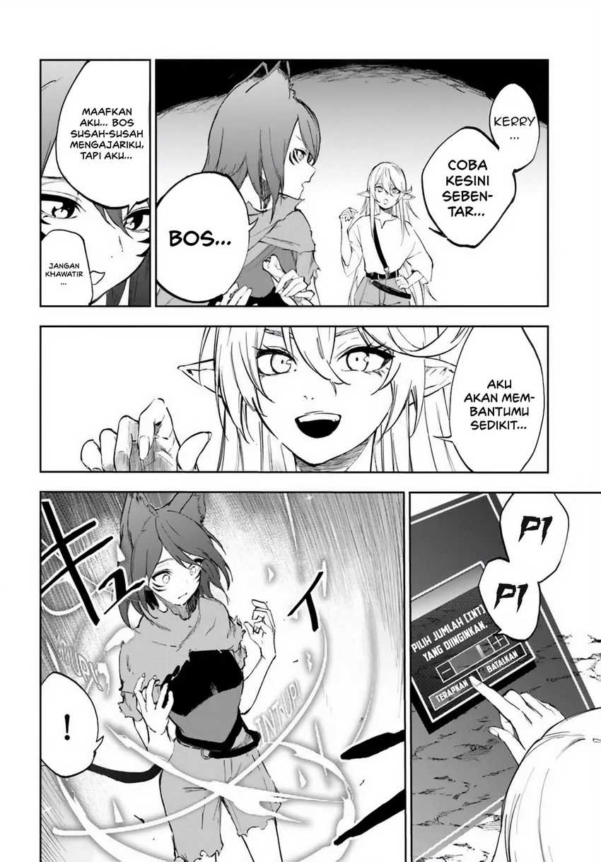 Ougon no Keikenchi Chapter 3 page 16