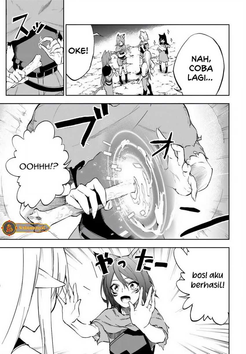 Ougon no Keikenchi Chapter 3 page 17