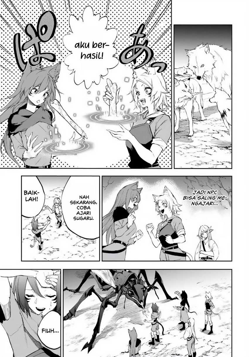 Ougon no Keikenchi Chapter 3 page 19