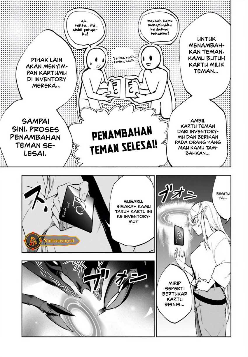 Ougon no Keikenchi Chapter 3 page 23