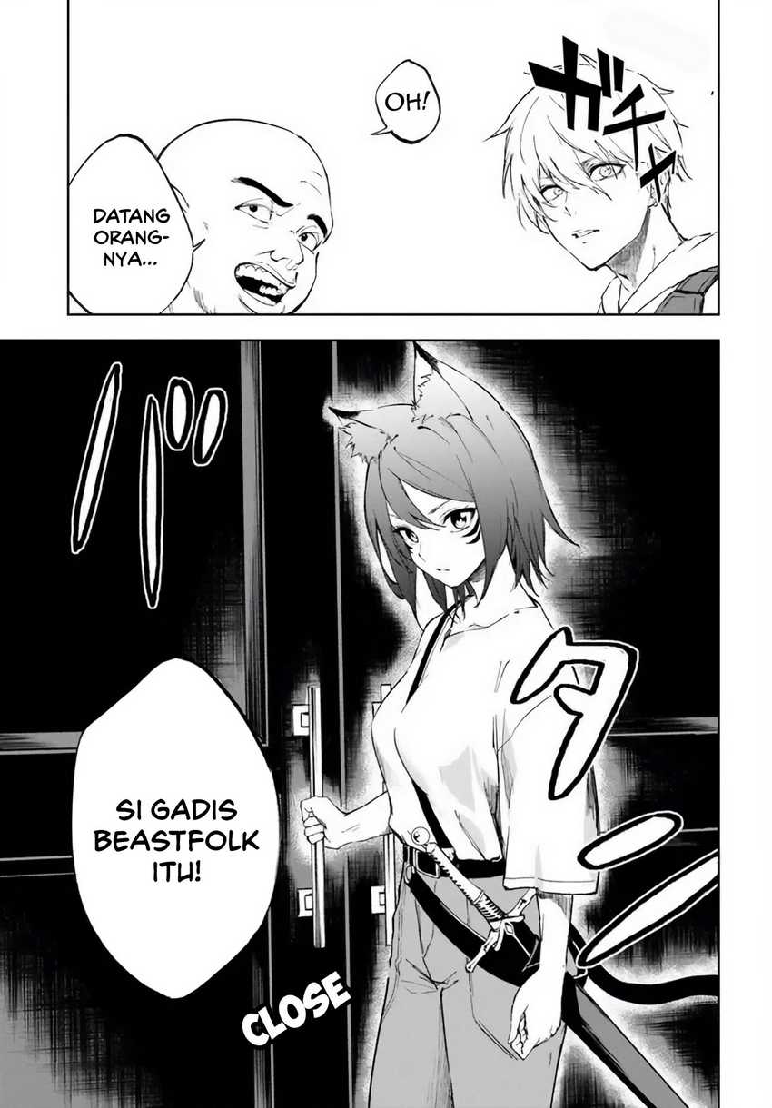 Ougon no Keikenchi Chapter 3 page 31