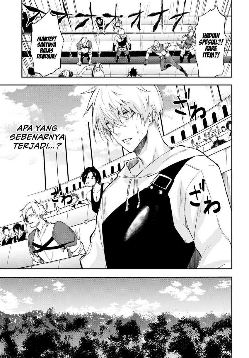 Ougon no Keikenchi Chapter 6 page 4
