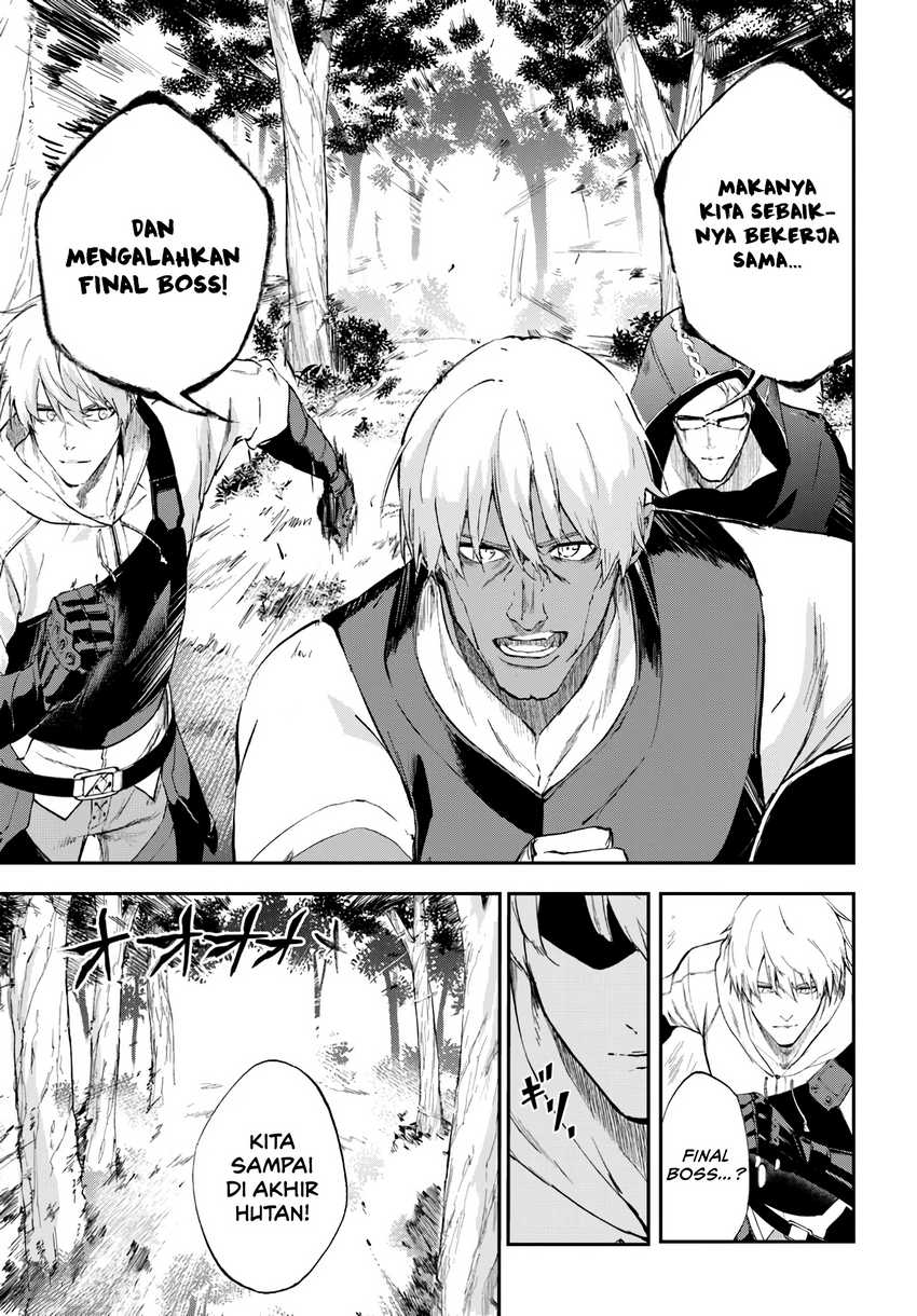 Ougon no Keikenchi Chapter 6 page 6