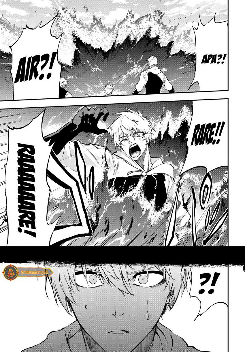 Ougon no Keikenchi Chapter 6 page 11