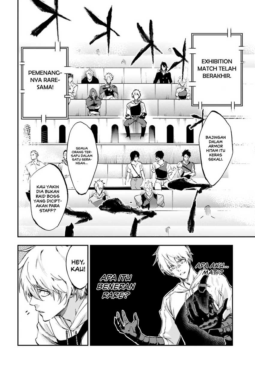 Ougon no Keikenchi Chapter 6 page 12