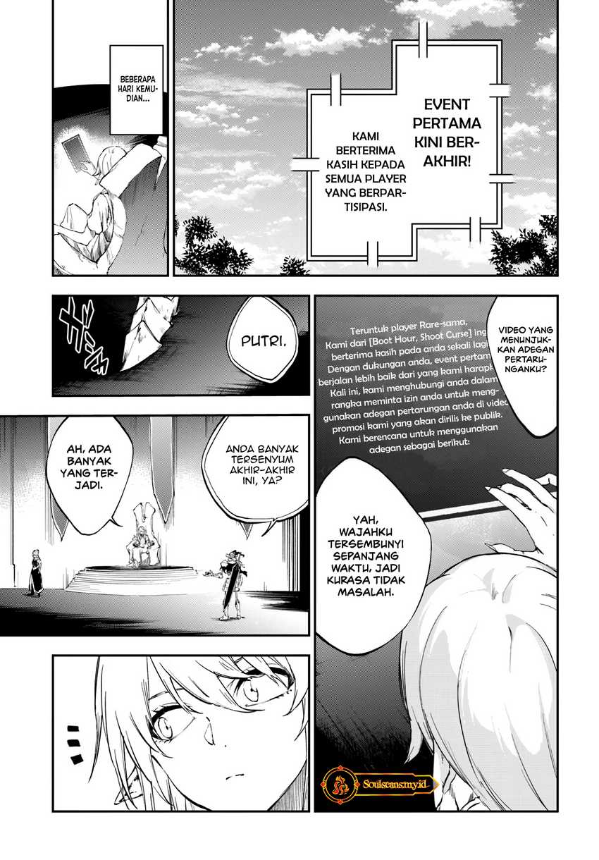 Ougon no Keikenchi Chapter 6 page 15